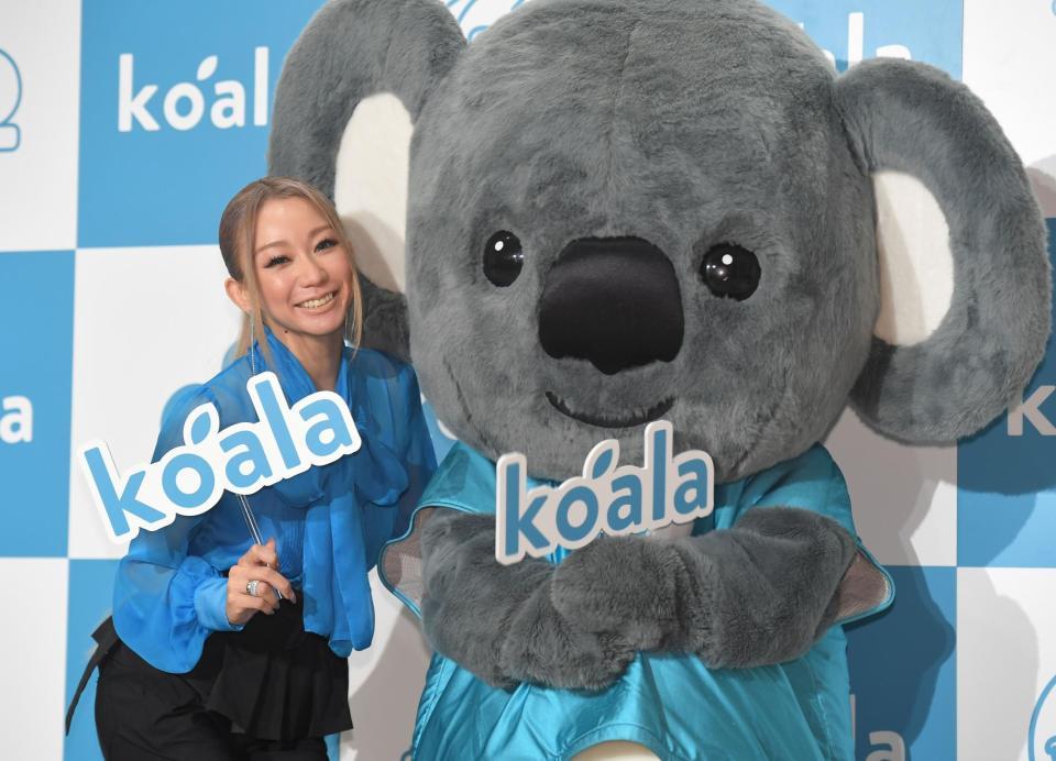 [2020-10-19 09:27:14] Koala event 15